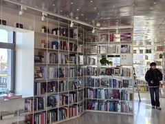 -PAGEONE(北京坊店)