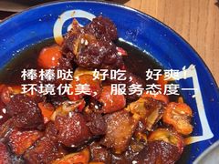 -树厨贵州菜(大十字店)