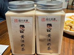 -绍兴老味道·非遗门店(银泰城店)