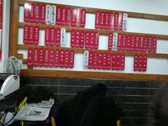 -随柳居·苏式小吃(建新巷店)