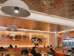 -蟹宗蟹(润达国际五楼店)