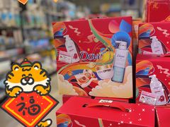 -盒马鲜生(皇庭广场店)