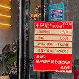 这家真的好会❗️椰子🐔汤好好喝‼️