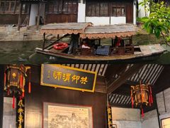 -聚丰园•湖鲜餐厅(阿红私房菜梅石路店)
