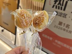 -丝路传奇·中国拉面航母店(北医三院店)