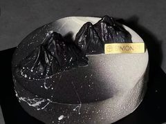 -西檬树SIMON·T轻奢蛋糕(大东方Max店)