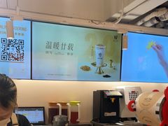 -KOI Thé(正佳广场店)