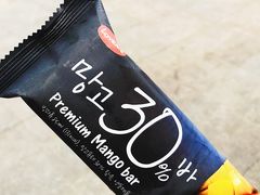 -麦当劳(保定裕华路店)