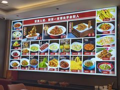 -鲁西南老厨子·特色鲁菜(经一纬五店)