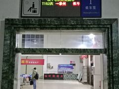 -景德镇站
