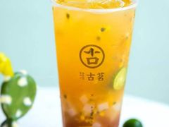 百香果双重奏-古茗(西湖小和山店)