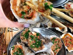 -爱蚝屋