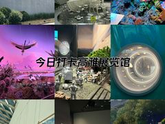 -中国湿地博物馆