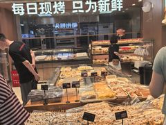 -格瑞思动物奶油生日蛋糕(园区永旺店)