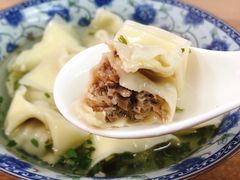 -217笋干馄饨