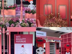 -王府井百货(总府店)