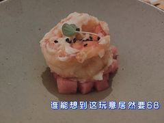 -民国红公馆·秦淮八艳(夫子庙店)