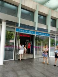 点击看大图 -深圳市宝安区妇幼保健院