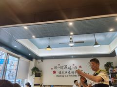 大堂-林记三江兔火锅(沿山路自建小区店)