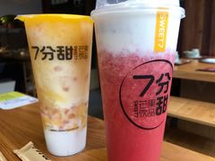 -7分甜(观前碧凤坊店)