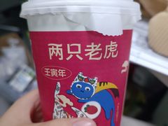 -百分茶(融创茂店)