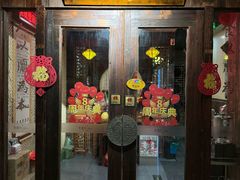 -素德轩素食餐厅(东港店)