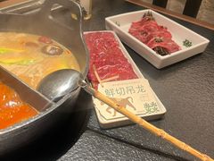 -大龙燚·旷野鲜火锅(广州首店)