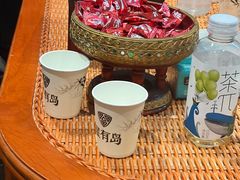-屋有岛沉浸游戏旗舰店(中山公园店)