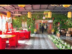 -元鼎宝驴香·全驴宴(江宁店)