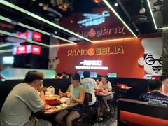 -胖哥俩肉蟹煲(福州仓山爱琴海店)