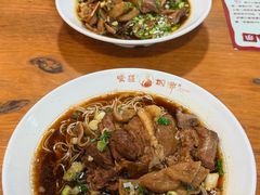 -杭嘉湖咬强羊肉面馆(永兴路总店)