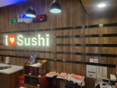-争鲜回转寿司(金桥家乐福店)