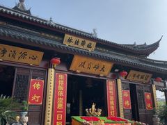-西林禅寺