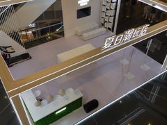 -华为授权体验店(中山公园来福士)
