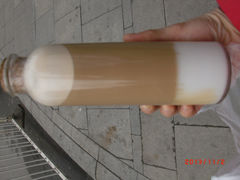 CIMG3681-Itea找茶(富乐店)