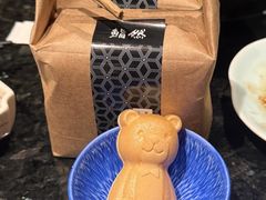 -然锅料理