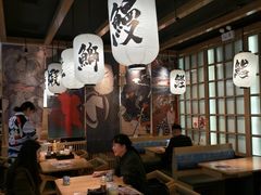 大堂-沼津港渔市(宏伊国际广场店)