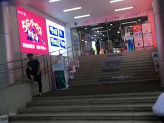 -中国移动(元通大厦营业厅)