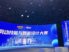 -苏州现代传媒广场商业