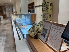 -分子跳动鲜活面包(五一大道店)