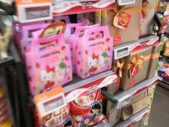 -Olé精品超市(北京合生汇店)