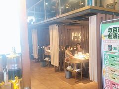-百草滩羊清水涮羊肉(长城路店)