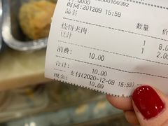 -锦馨豆汁(天坛路店)