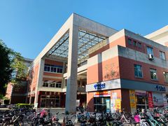 -芙蓉餐厅(厦大店)