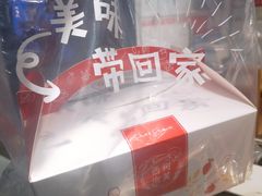 -西树泡芙(正佳店)