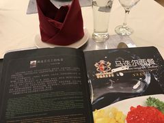 -马迭尔西餐厅(中央大街店)