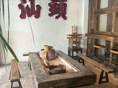 -成川茶店·潮汕工夫浓茶(万象店)