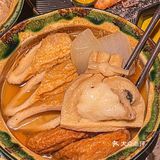 对杭州这家关东煮疯狂表白！！日剧同款小酒馆