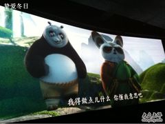 -UME影城(西城广场店)