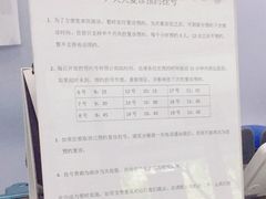 -北京赛佳动物医院